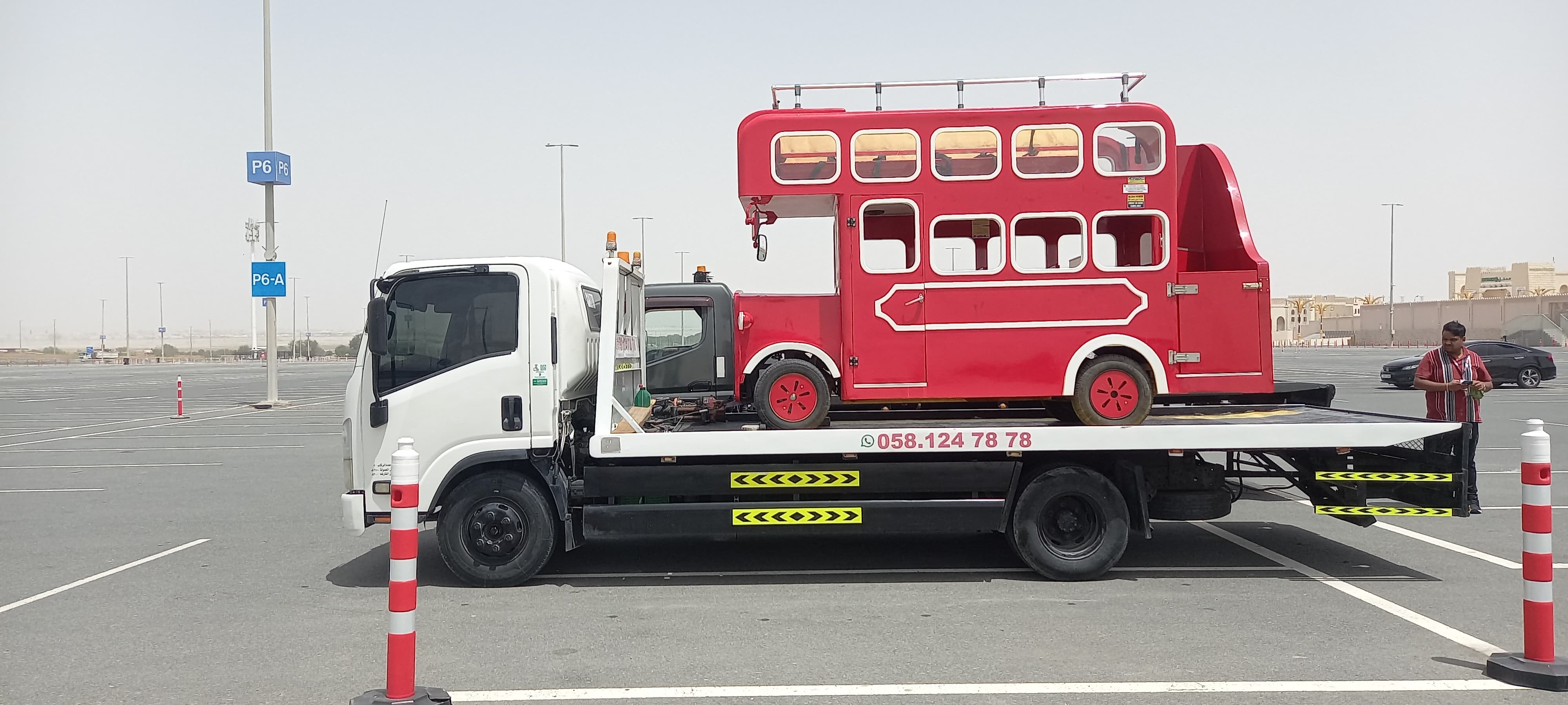 Satti car towing